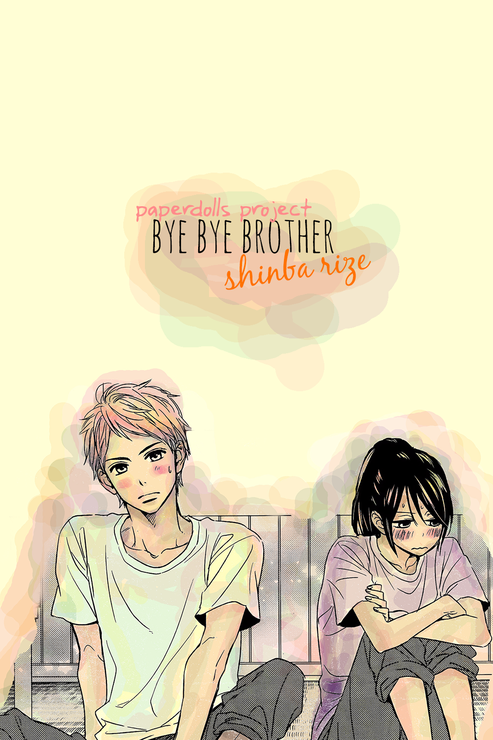 Bye Bye Brother-Volume 1 Chapter 1