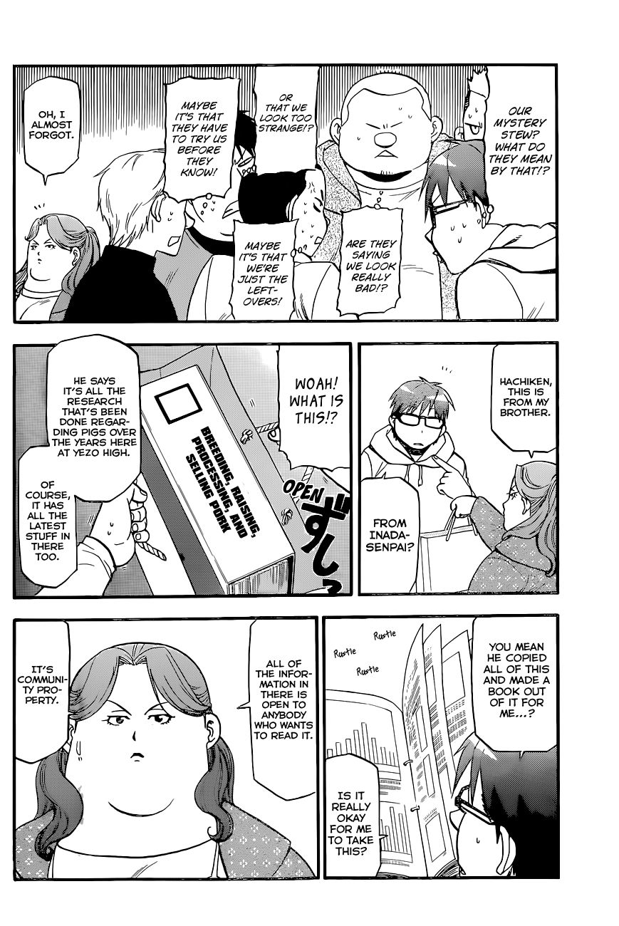 Chapter 95 image 11