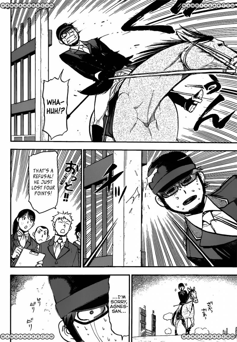 Chapter 108 image 6