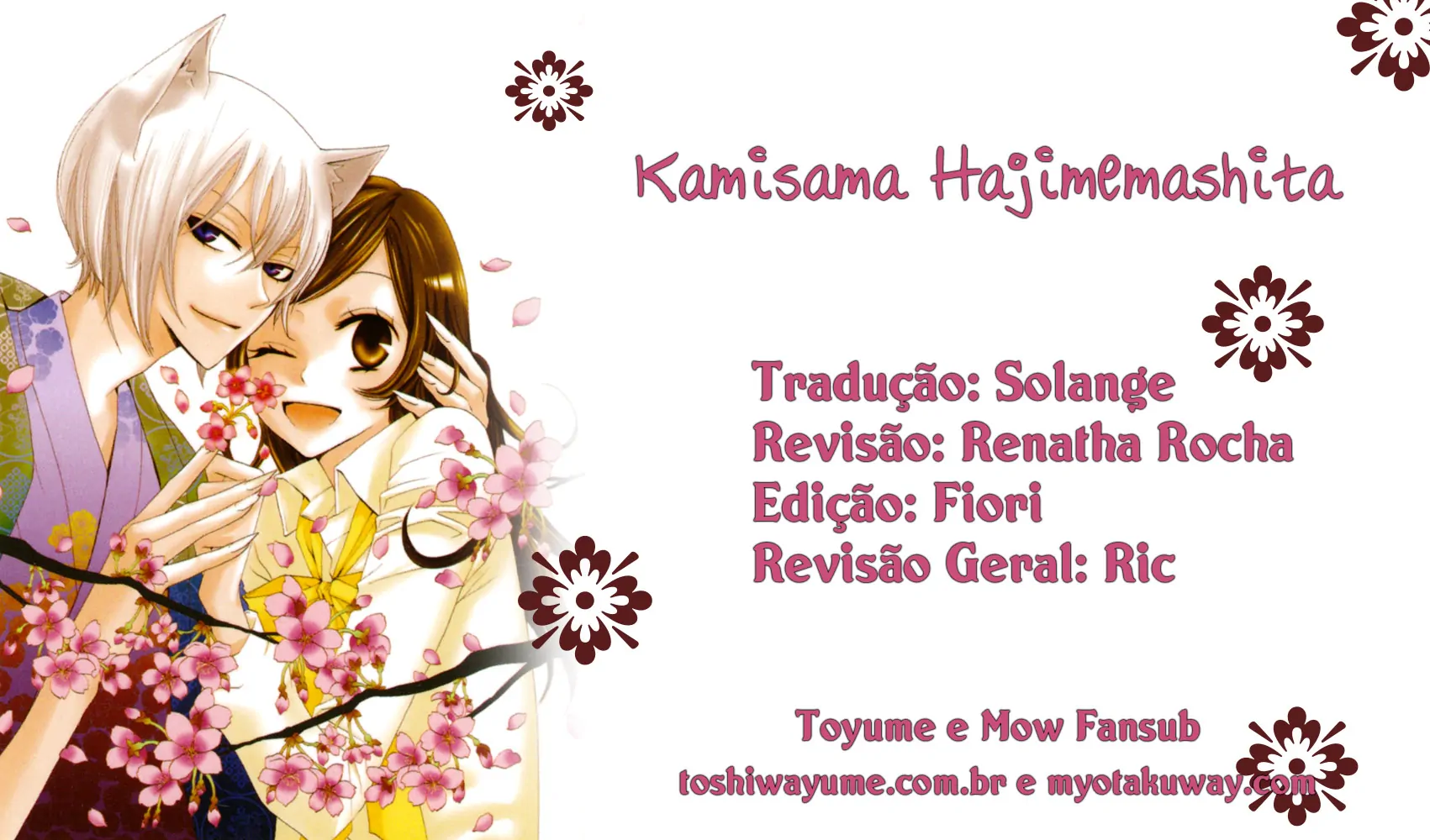 Kamisama Hajimemashita-Volume 17 Chapter 98