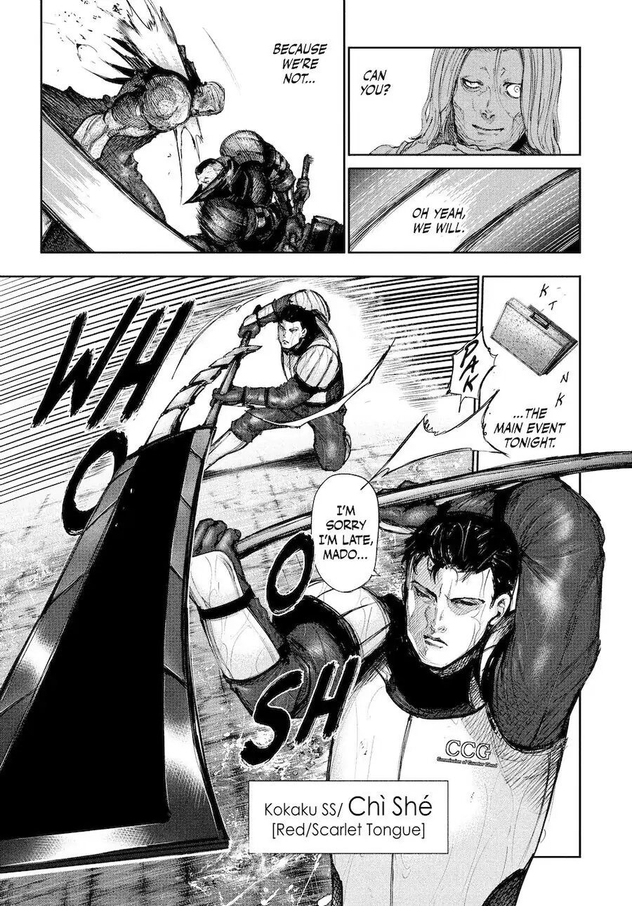 Chapter 135 image 12