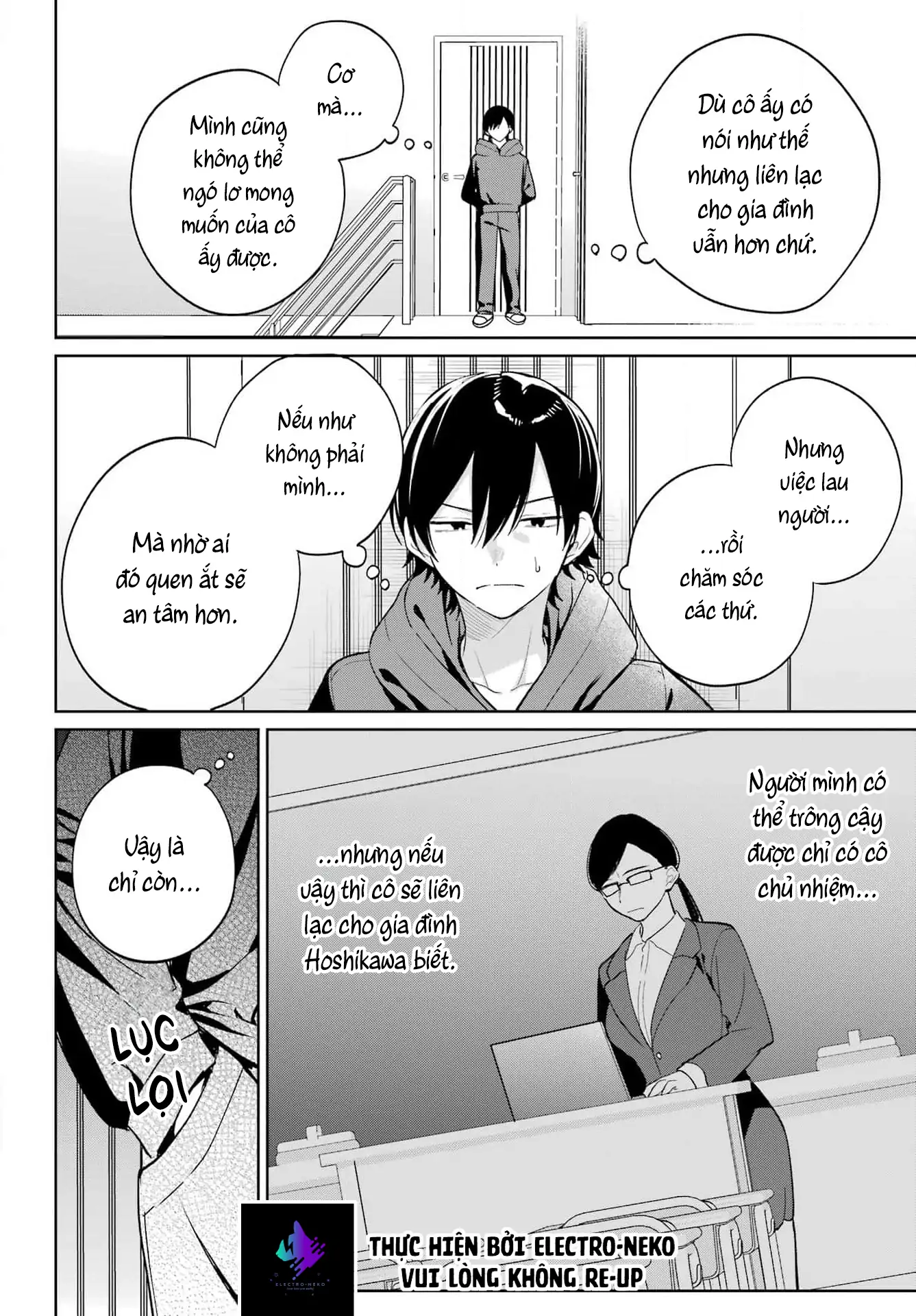 Ch.9 74 88970636 1337 1920 266018