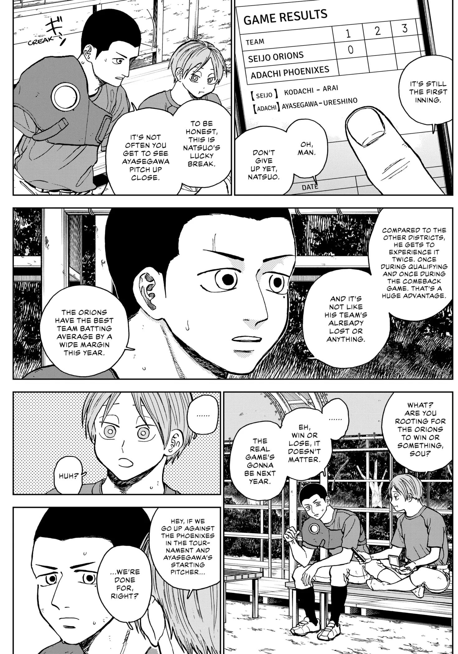 68871759 1471 2100 492030