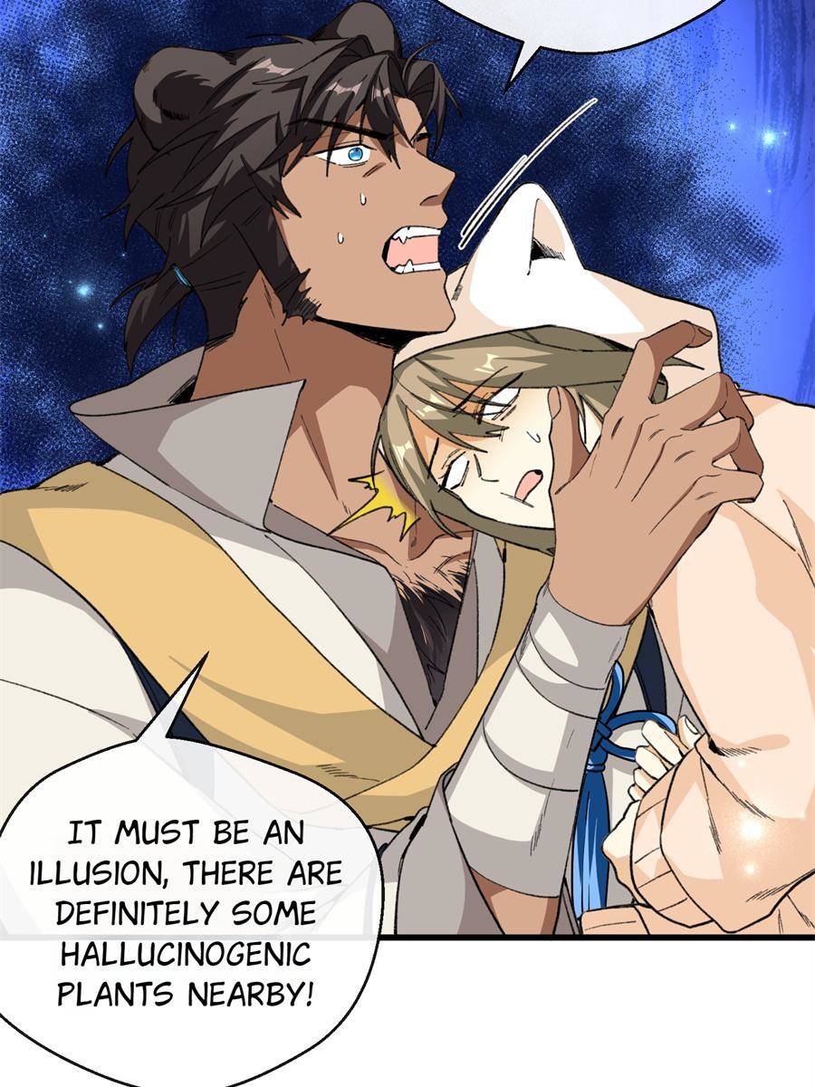 44. Guoguo Has Grown Up 66 81435732 900 1200 162518